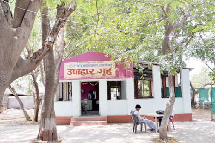 cafeteria